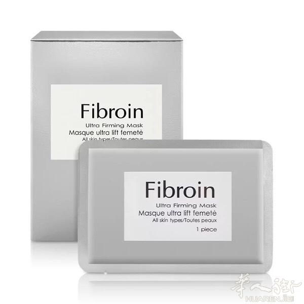 fibroin正品蚕丝深层补水保湿面膜10片装 买
