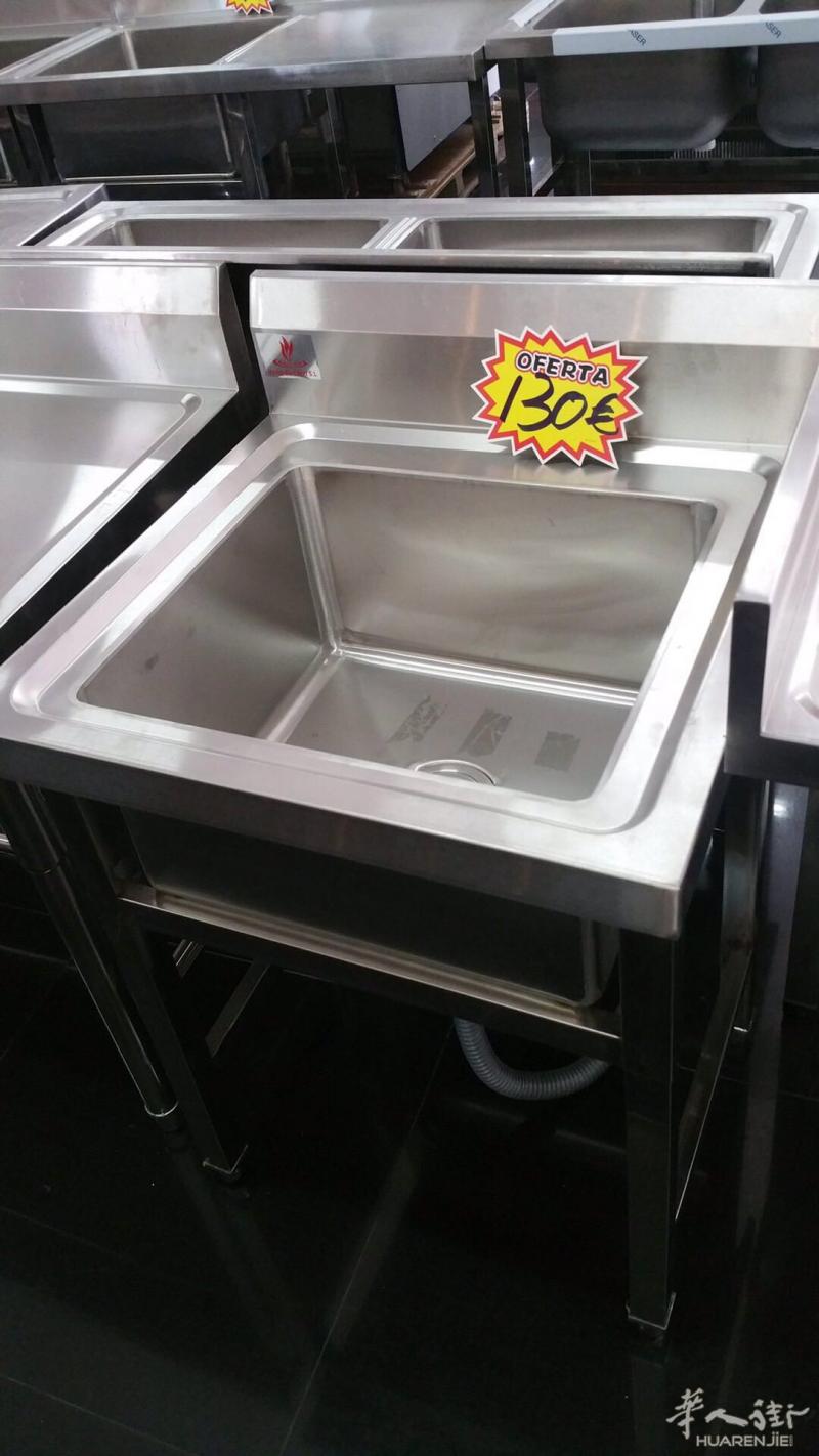 出售各种尺寸水槽 价格优