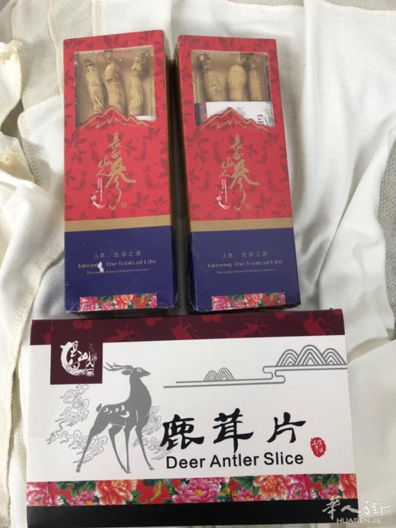 海参厂家直销微信553195698