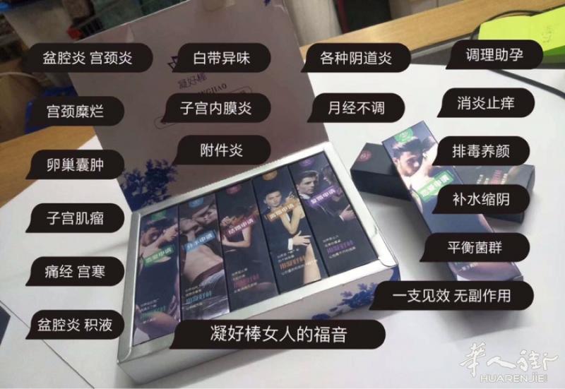 [爱心]手手脏了，你知道洗洗🚿
身体脏了，你知道