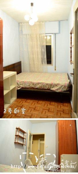 Usera 老头排挡招室友