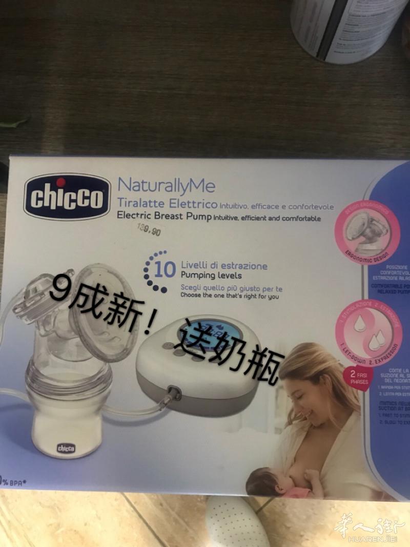 都只有用一两次后来给阿姨带就闲置了！需要的➕打电话