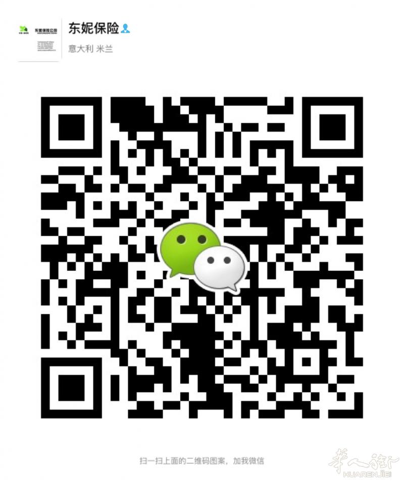汽车保险，为您而选~