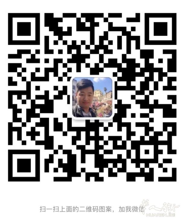 诚信汇款： firenze大量长期收欧元。