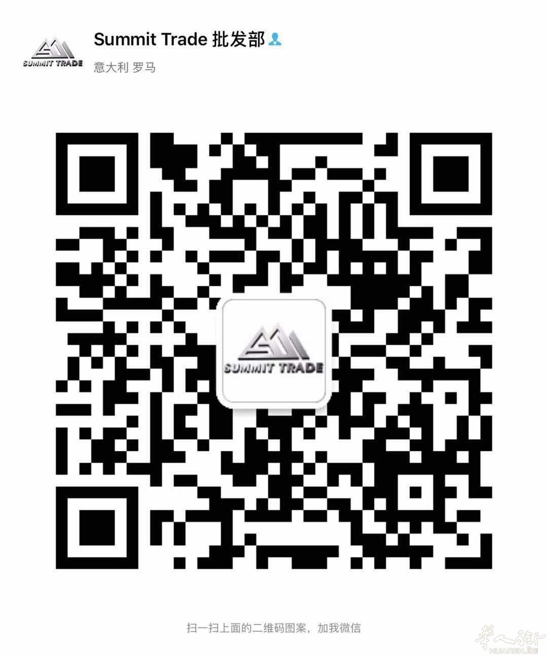 批发原装电池，内存卡