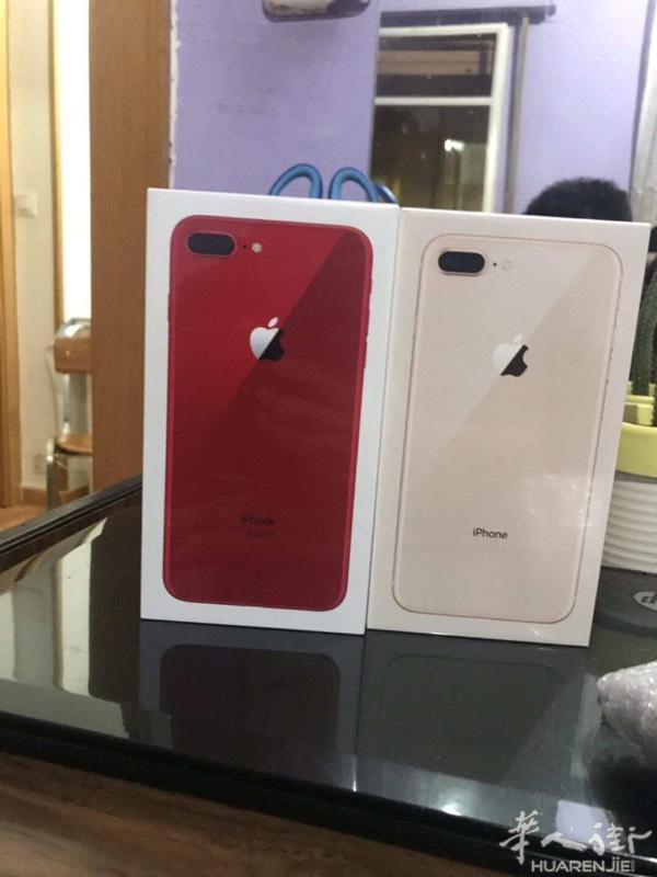 出售全新未开封iphone 8 plus 64GB