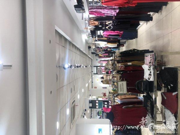 服装店或者空店转让