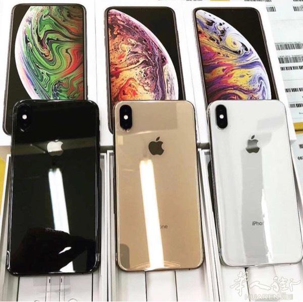 Xs Max 64 GB 价格有史以来最美！  特