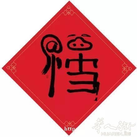 Q转让正规按摩店%