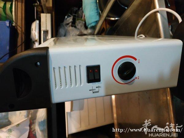 电暖器让