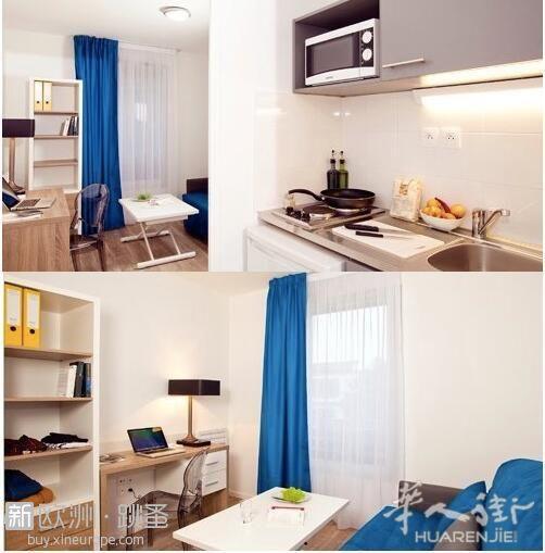 Cite universitaire附近全新公寓，区域安全，全额房补