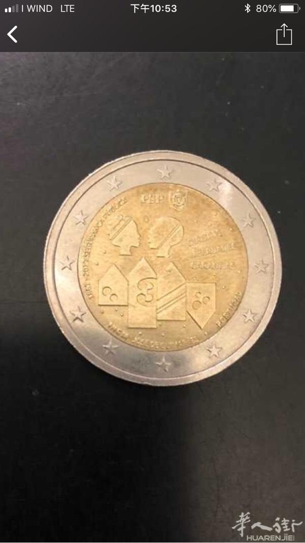 IOLO市中心，搭铺，夫妻房，方便可以🔥，上班族
