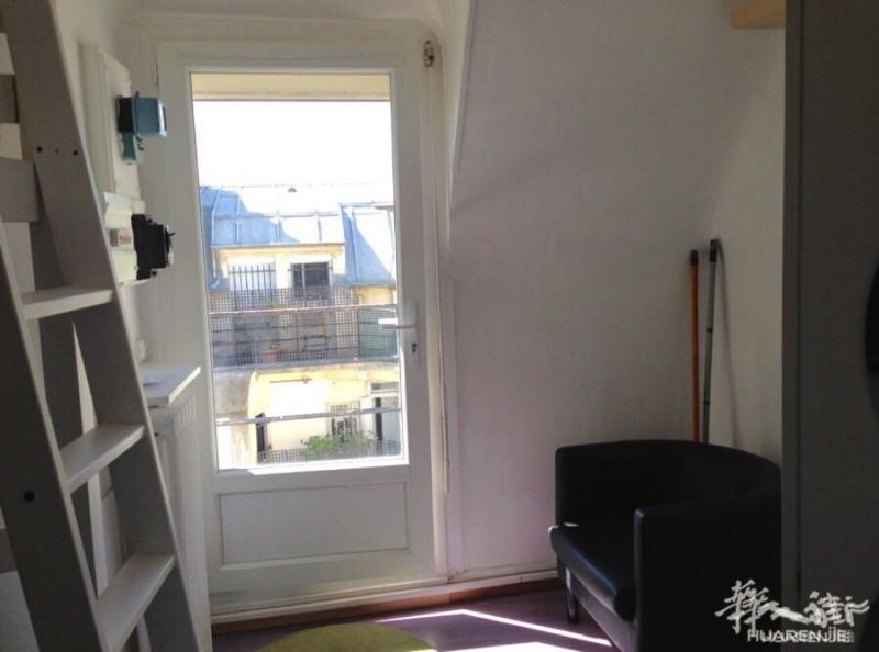 巴黎16区13m²STUDIO出租,好区,安全,真好!
