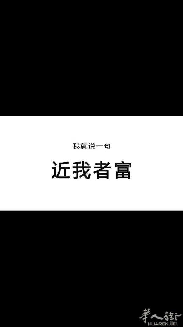 Prato san paolo招文员一名，要求：懂