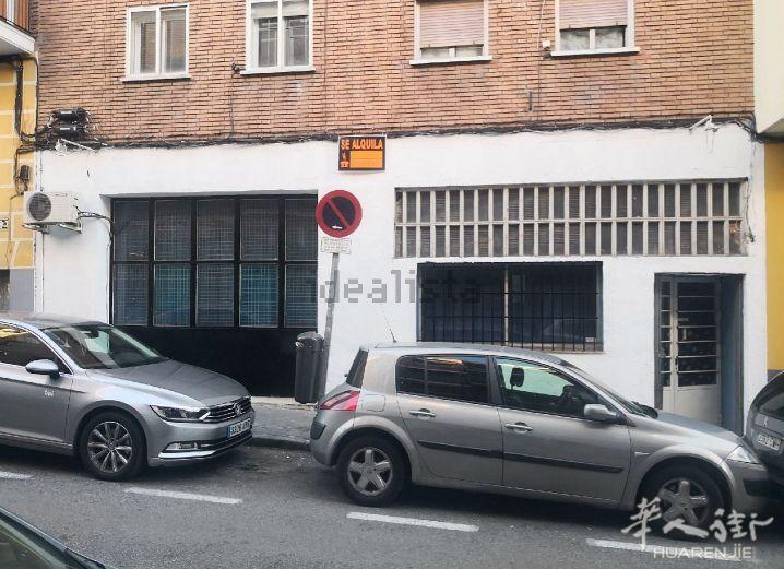 USERA温州商场附近店面出租
