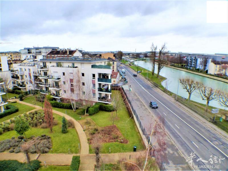 AUBERVILLIERS CIFA 93省 3房1厅 顶楼大阳台 河边 朝东南北