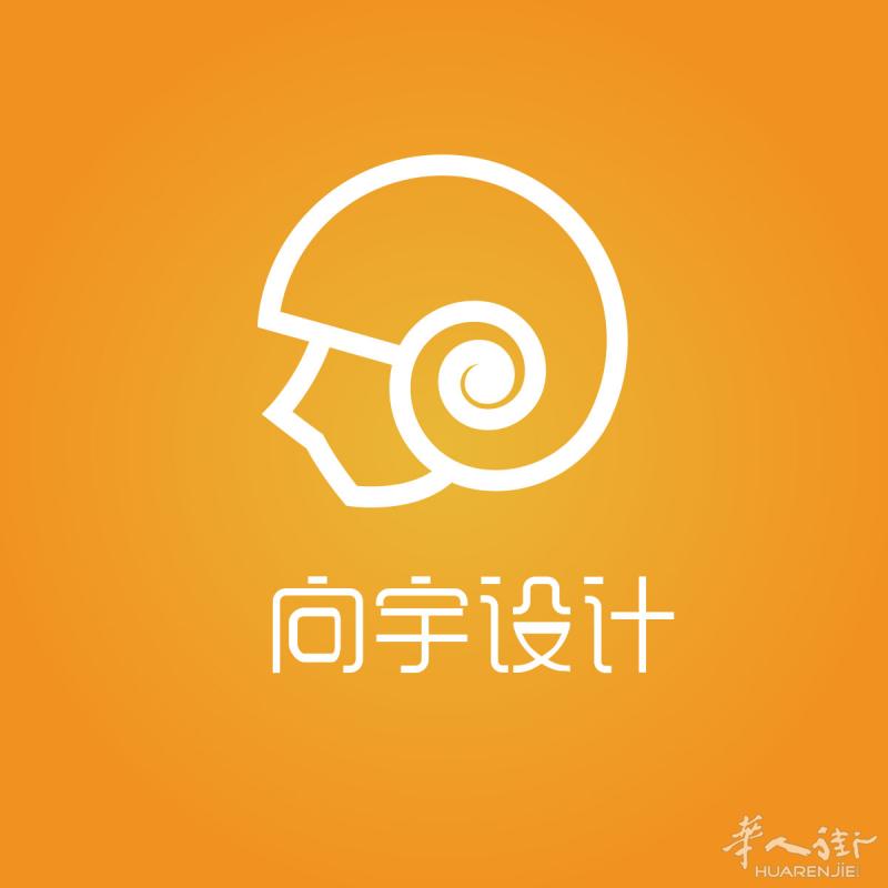 高端品牌设计、平面设计、网页及交互设计 为您的品牌增值赋能