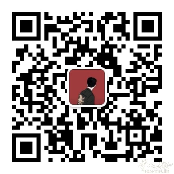 本人男 青田人 88年 未婚  想找个聊来的另一伴 只要聊的来就好 离婚也可以