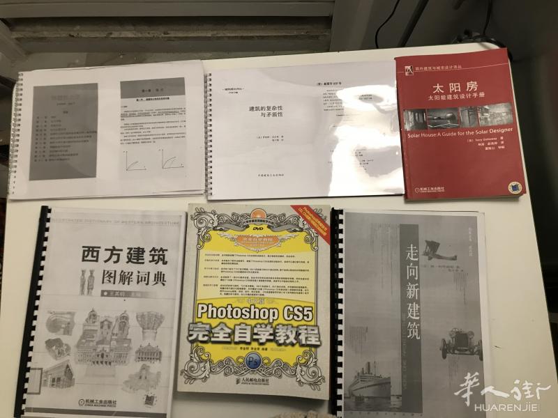 建筑等文化书籍 每本1欧