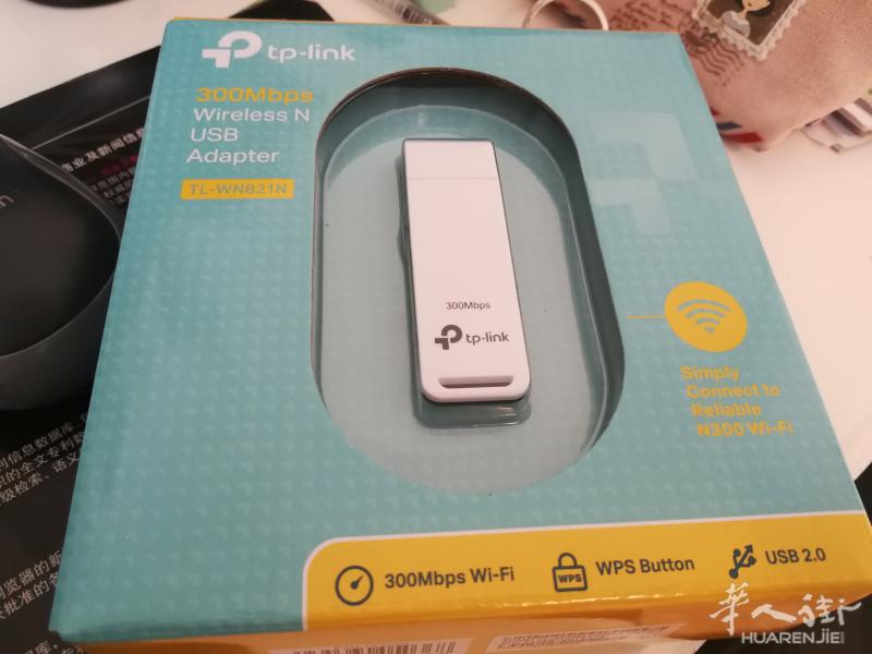 全新tp-link WLAN-Adapter