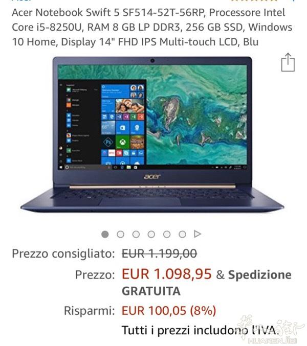 出售一台全新电脑，acer swift 5 触摸屏
