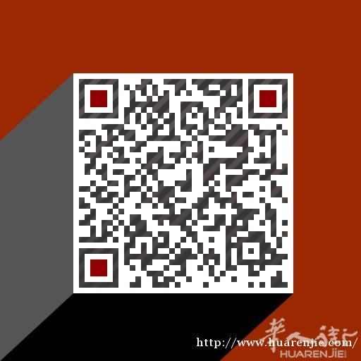 姻缘