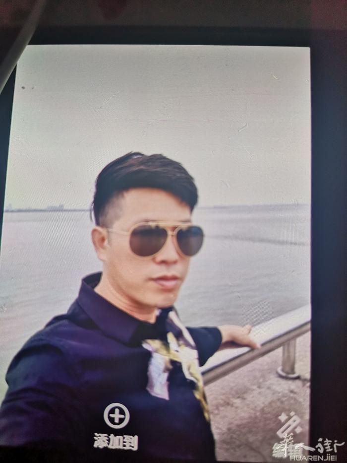 找个女的一起做衣服的！在普拉托！四十岁左右。