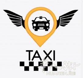 顺易 顺风车 打车 包车
