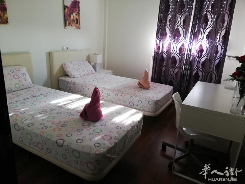 二号线Alsacias,七号线Simancas,双人间(可一人入住)招租