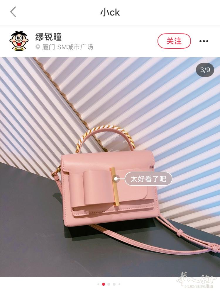 【包治百病】火爆半边天的小ck包包！100%正品代购