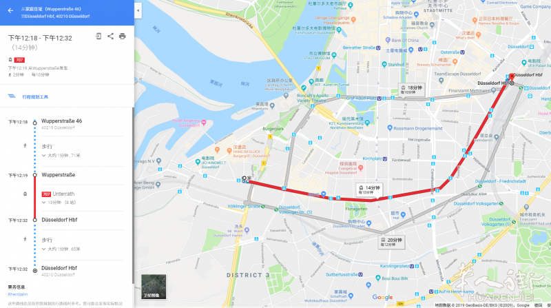 杜塞莱茵塔附近房屋寻nach