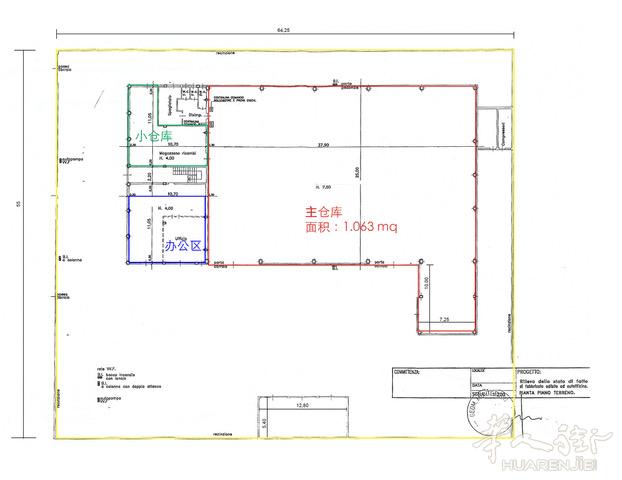 出售米兰边1400mq仓库/厂房
