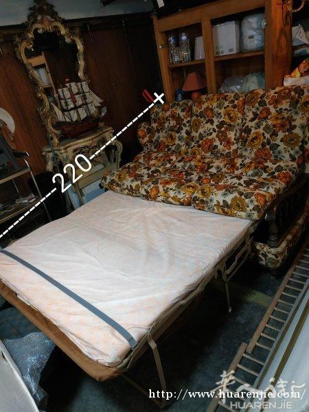 好沙发让