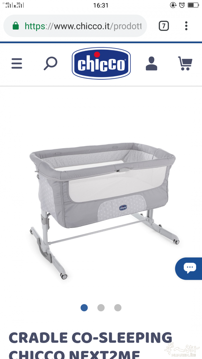 chicco 婴儿床9成新送chicco box