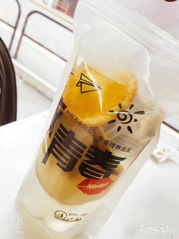亲们.意大利首家果茶小铺试营业啦..全部都