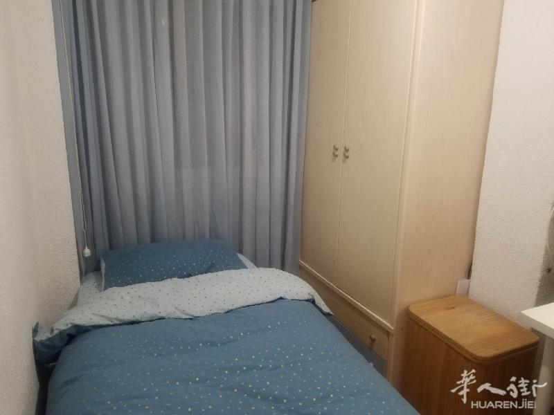casa de campo 单人间出租 180/m