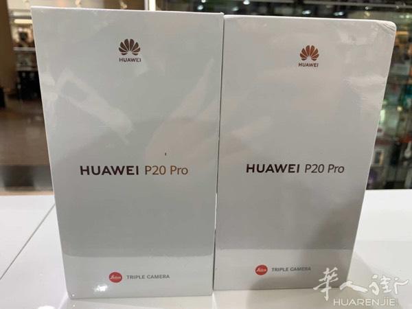 P20 pro 黑色双卡双待，499
极光色单卡，