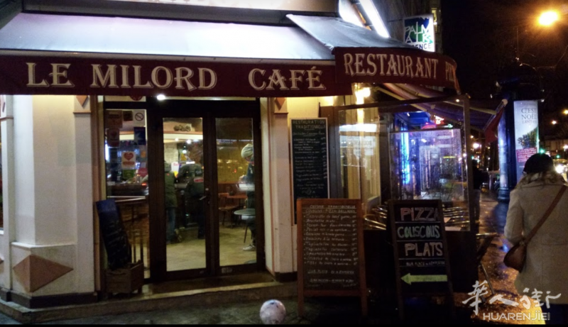 巴黎18区Porte de st-ouen 拐角处 餐馆酒吧转让 有licence4