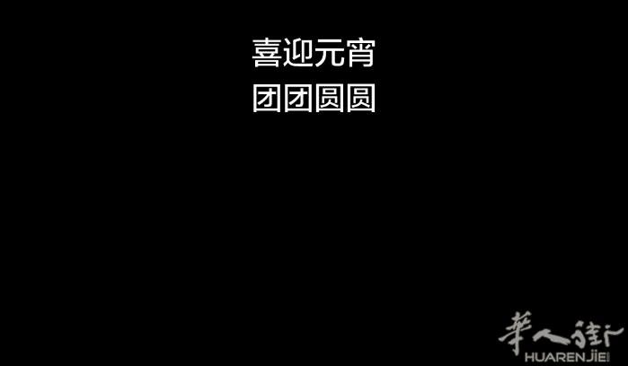 浙江人男未婚想找一个女士一起过日子