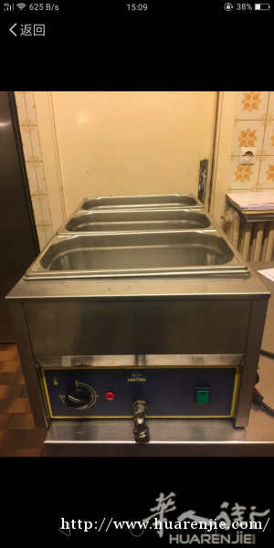 自助餐机器出售