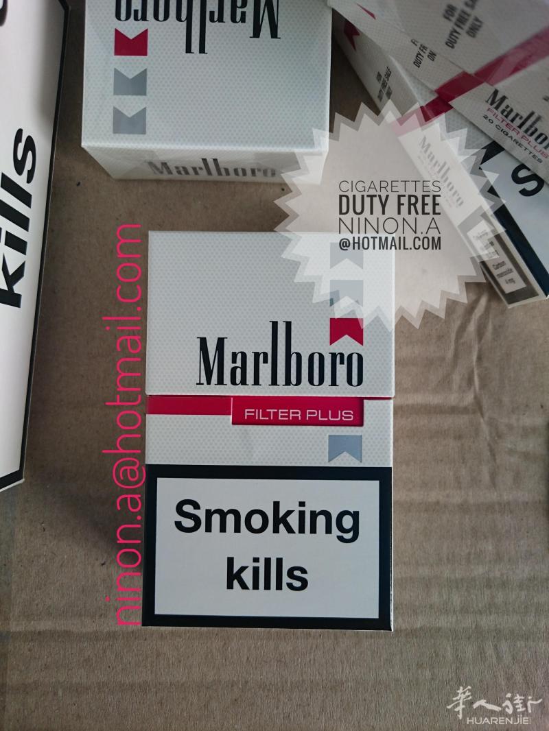 Marlboro Filter Plus