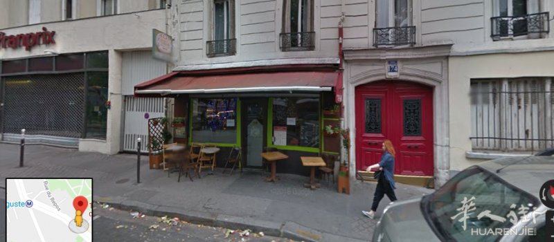 20区Bd Charonne 2号地铁Alexandre Dumas老外低租金小酒吧(带冷餐,有住家)拍卖