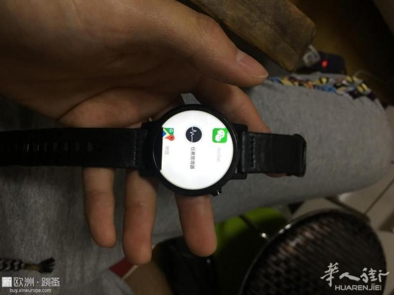 出售 moto360 手表2代 25e
