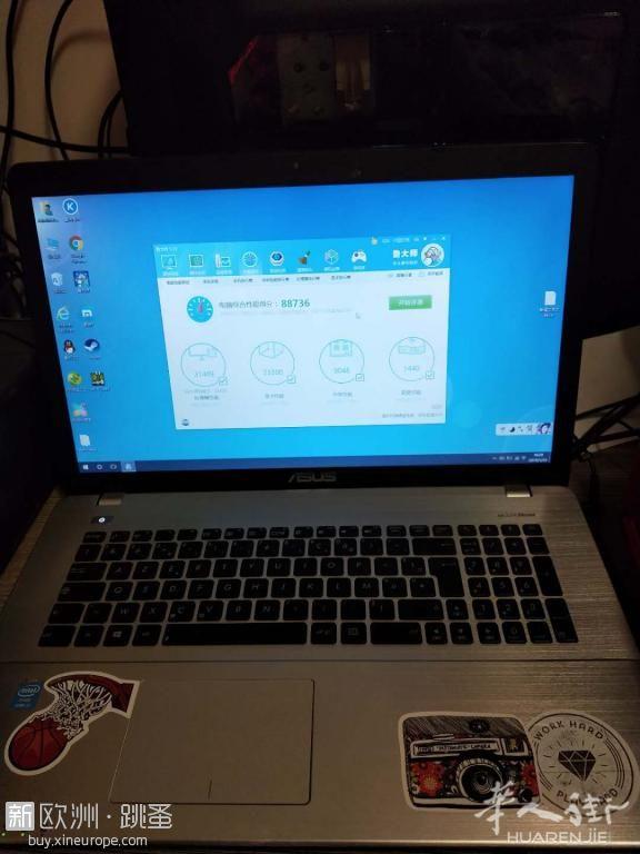17寸 i7笔记本出售 成色新 300