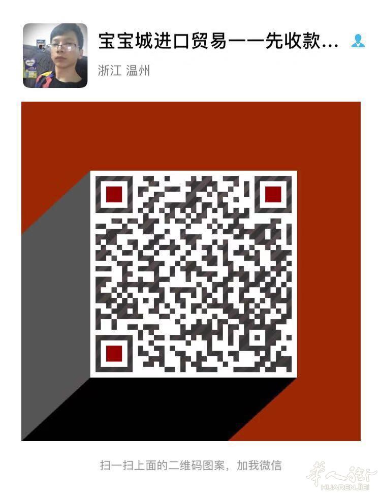 专业6年 国内奶粉代发，奶粉直邮。批发。