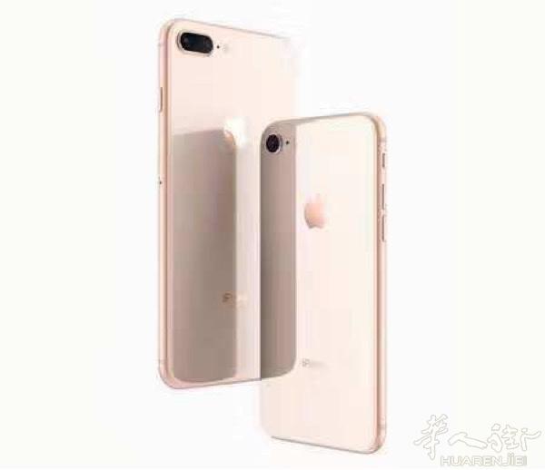 出售全新未开封 iphone 8plus 64GB