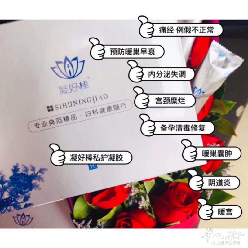 💯 笑“尿”了真不是笑话‼️ 

产后引起的私密