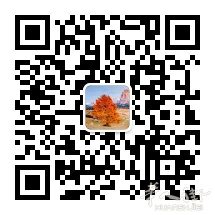 出售中国香烟 支持西班牙全境邮寄