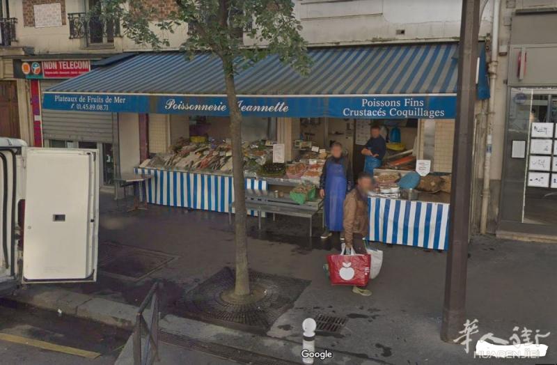 巴黎13区Place d'italie巴黎14区rue didot法国人的鱼铺转让