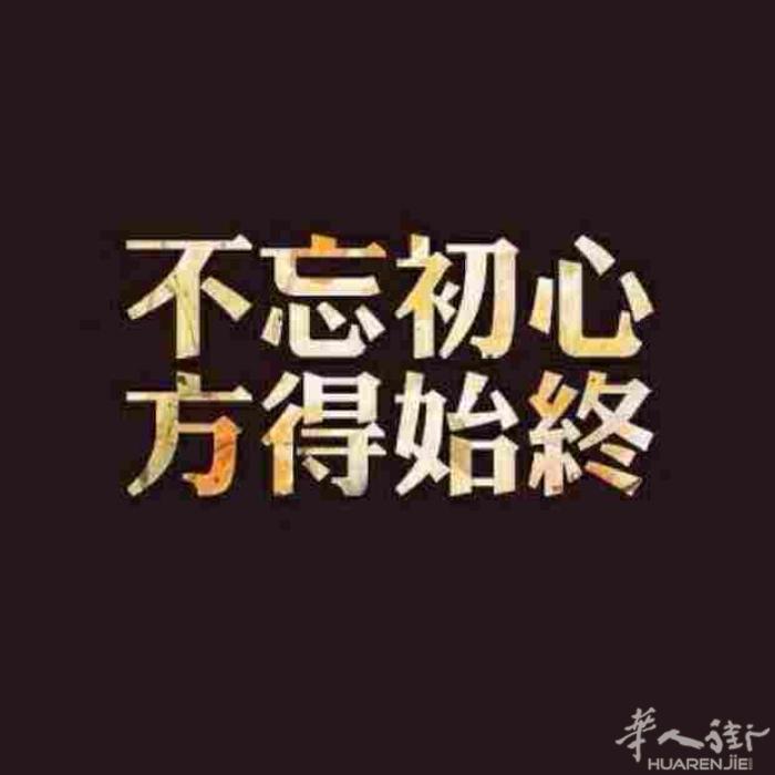 性别：女
年龄：1979属羊
身高 1.55
学历：小学
职业：工人
中国居住：